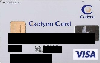 セディナカード