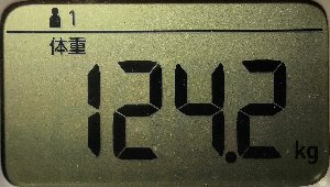 体重