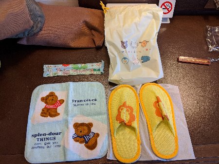 子供用アメニティ