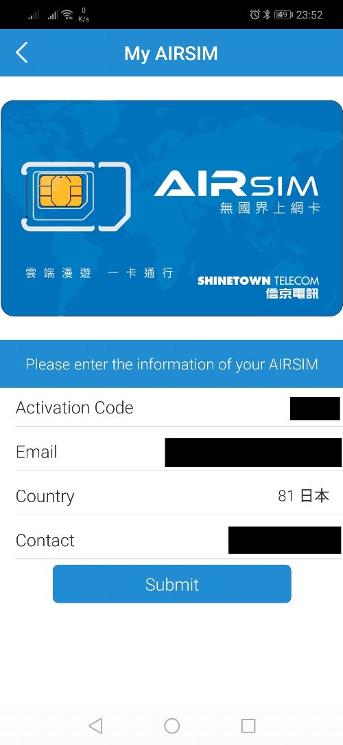 Airsim手順2